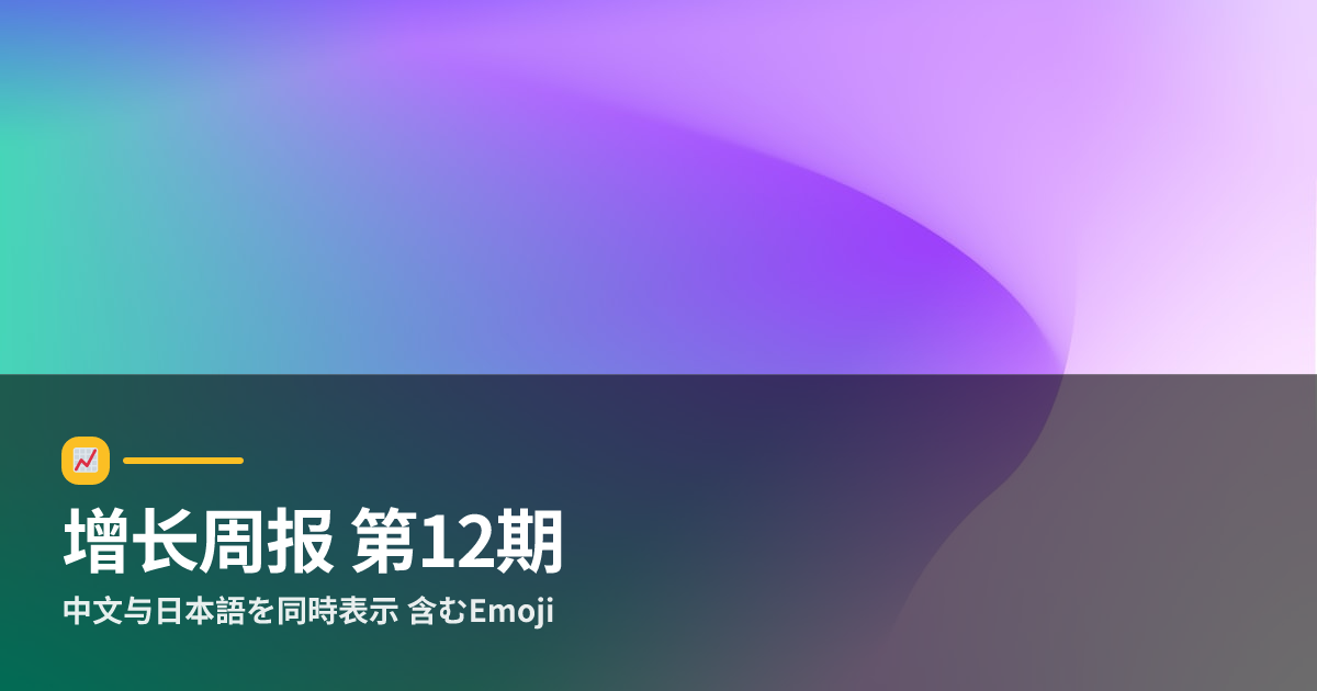 Photo caption (Chinese)