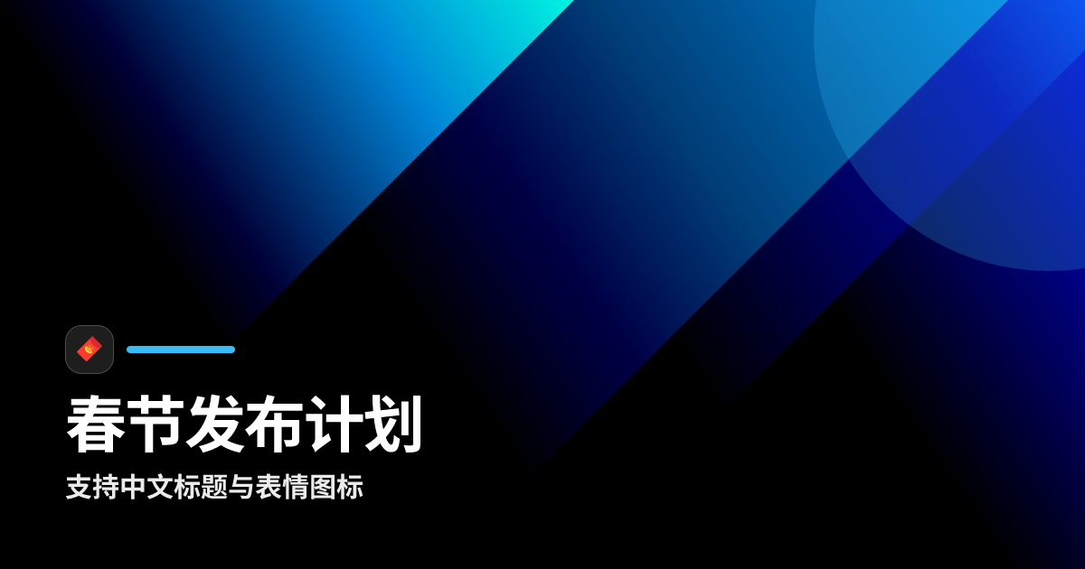 Photo hero (Chinese)